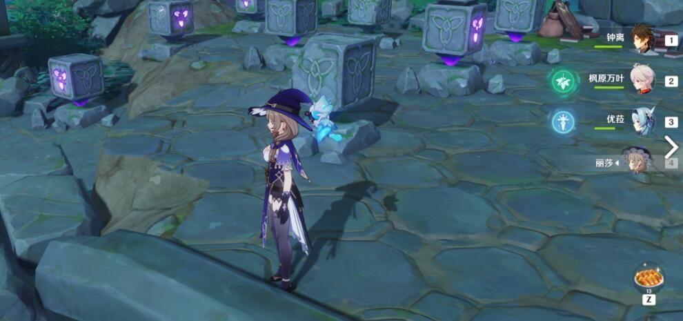 原神怎么获得纸垂（原神最后一个石碑解密）