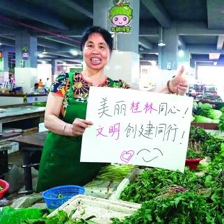 桂林田家炳中学有高中部吗？