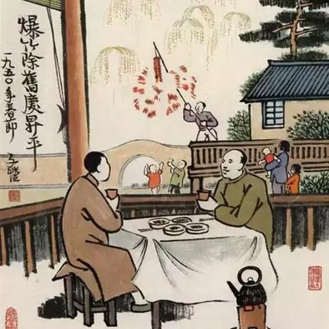 生肖辛丑牛22年的运势(辛丑牛年属牛人的运势如何)