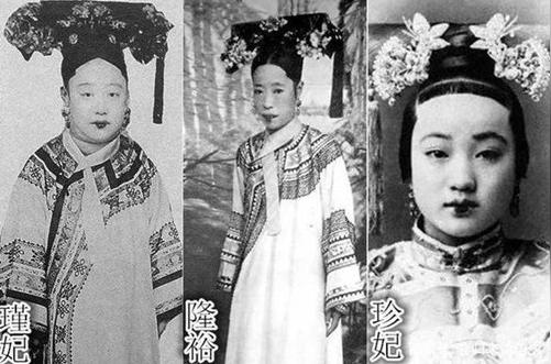 清宫剧中的骗局：历史上皇后根本懒得进行宫斗，地位就已碾压嫔妃