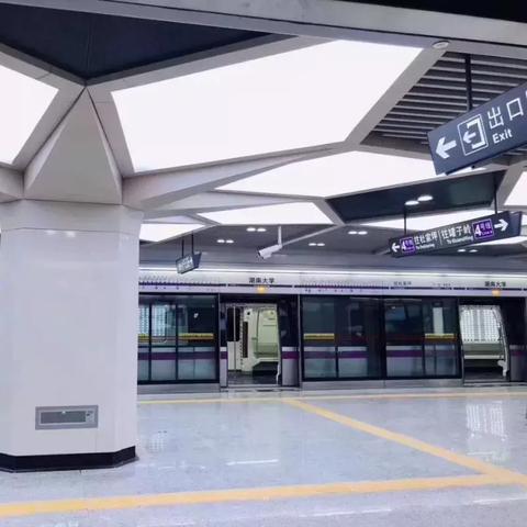 长沙西站购票电话相关长尾关键词有哪些