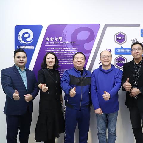 广东跨境电商多少钱一个