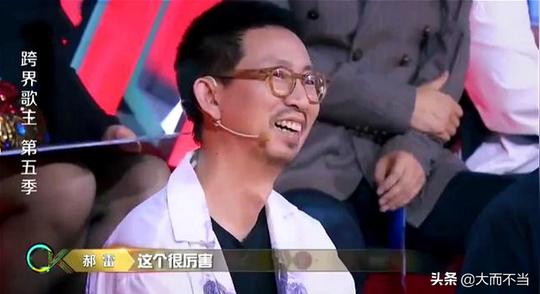 出现了，“香蕉人”！40多万人请愿封杀
