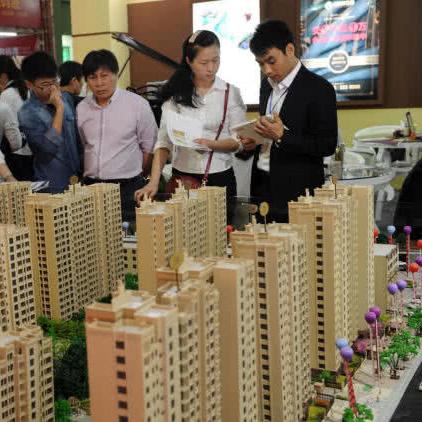 成都市公寓精装房价格的长尾关键词有什么