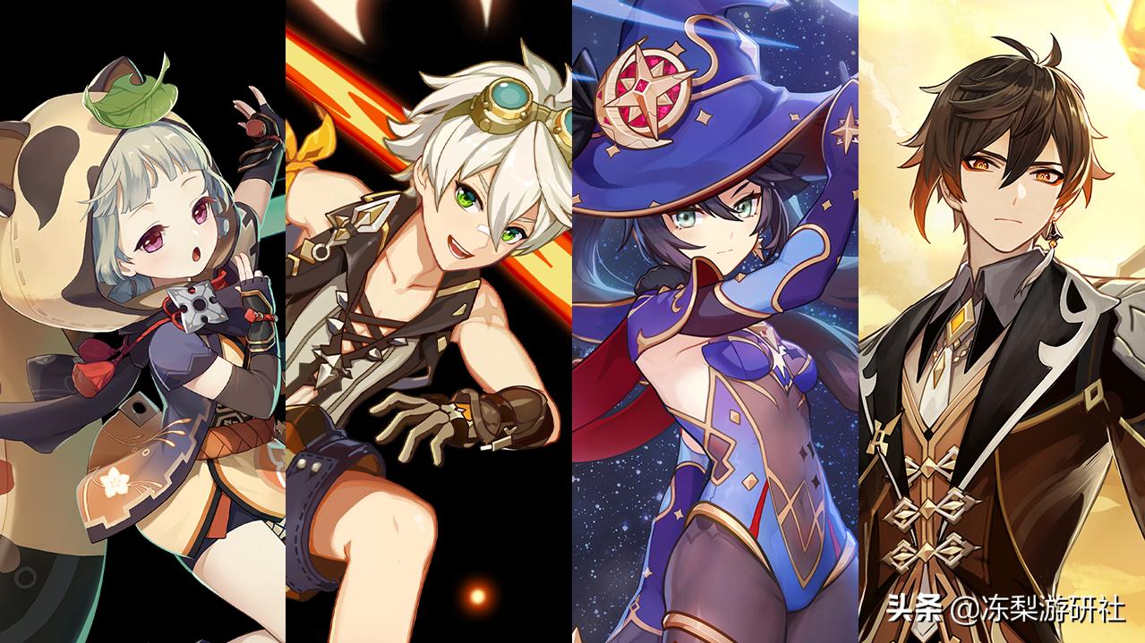 原神中怎么配奶妈（原神新手香菱前期配谁）