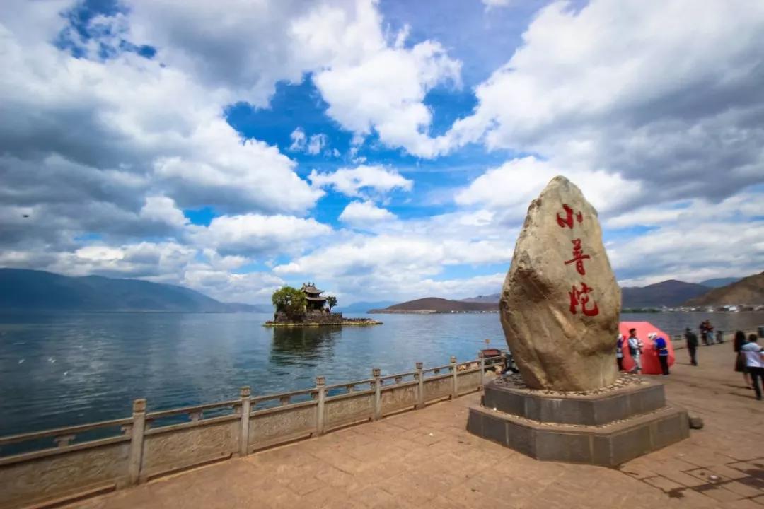 [大理必去的10个景点排行]