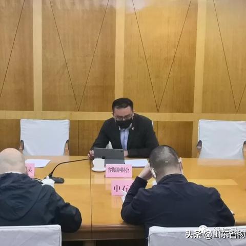 济南工业城市相关长尾关键词有哪些