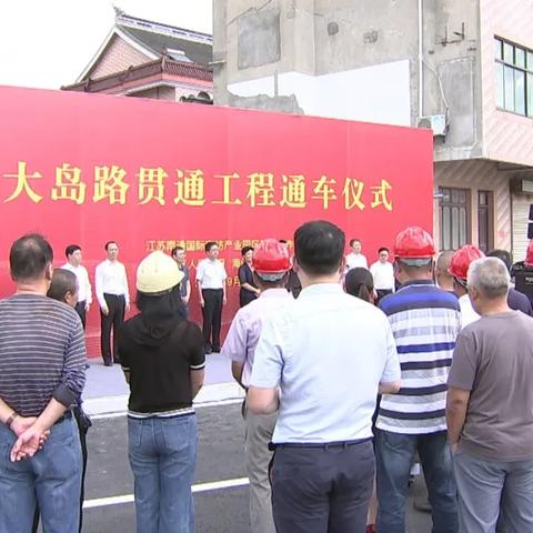 南通市家纺城哪里最好玩