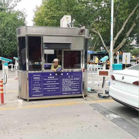 济南市中医院八楼怎么样