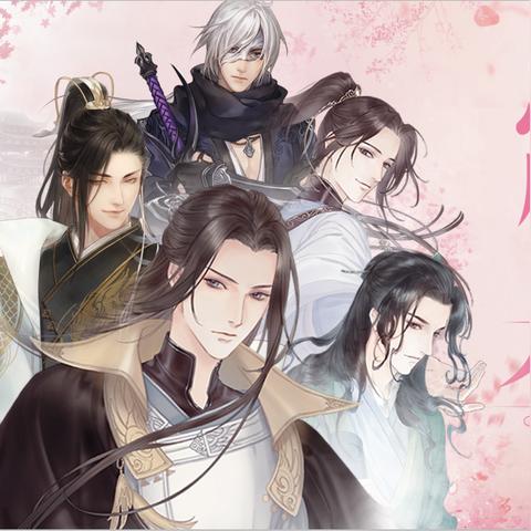 阴阳师头像框大全的长尾关键词有什么