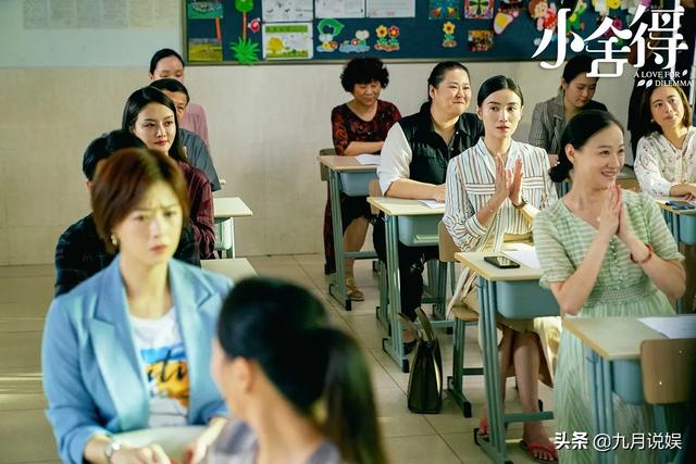 爸爸妈妈应该在哪些方面对孩子舍得