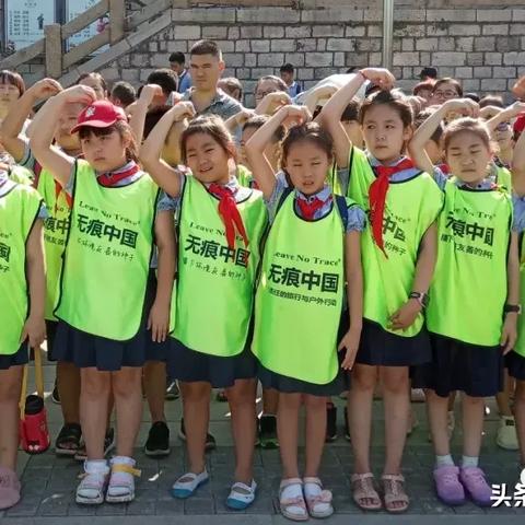 济南万象新天相关长尾关键词有哪些