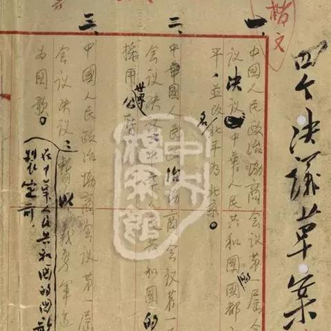 个人可以去档案馆查询档案？