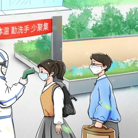天津限行是按什么的罚款