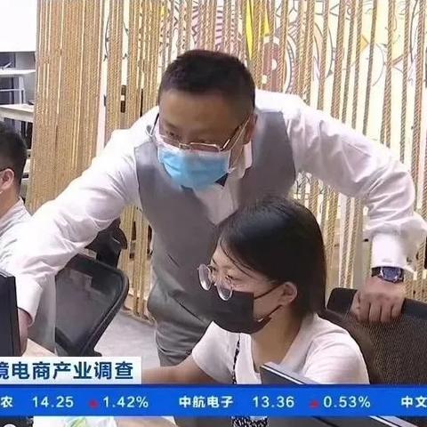 乐天跨境店铺怎么样