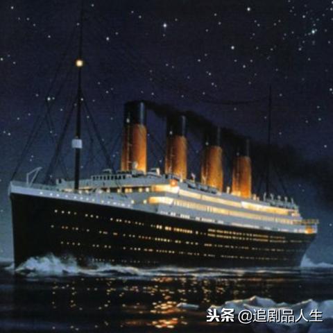 湖北卫视泰坦尼克号沉没之谜(北京卫视档案泰坦尼克号沉没)