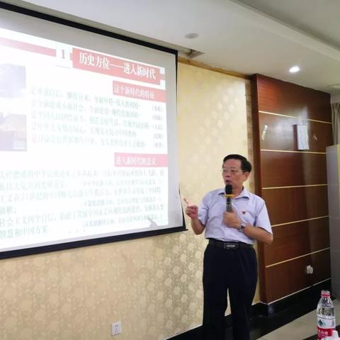 长沙商学教育相关长尾关键词有哪些