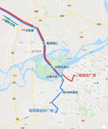 哈尔滨北到肇东相关长尾关键词有哪些