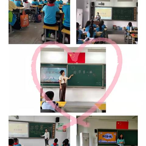 邯郸市公共操场在哪里