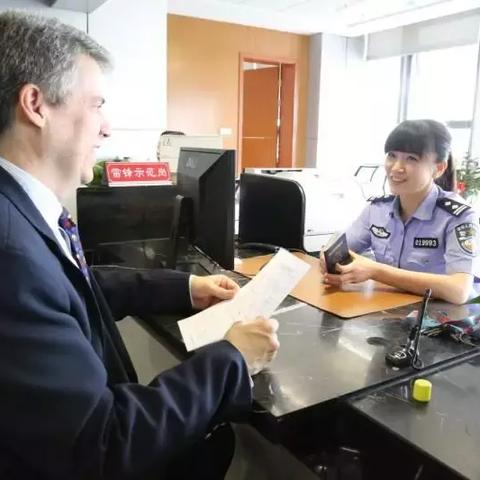 办武汉市居住证需要什么