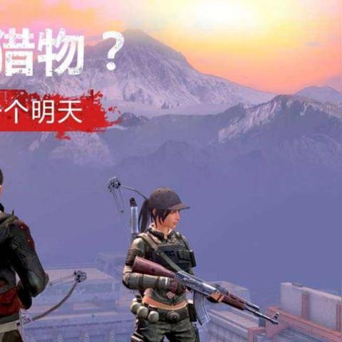 苏州市明日家园怎么样