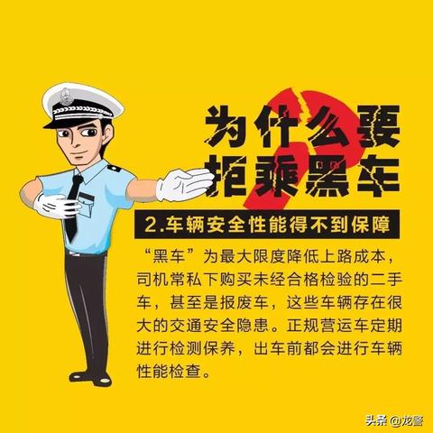 哈尔滨客运中心房价相关长尾关键词有哪些