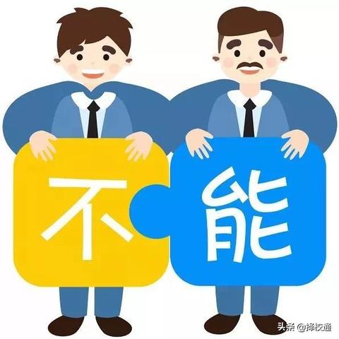 深圳市保是什么单位
