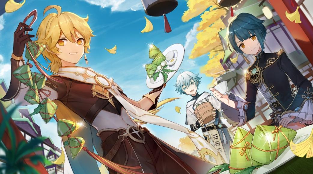 原神姥爷重击怎么触发（原神卢姥爷三星武器用什么好）