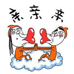 美女屁股亲吻搞笑表情包