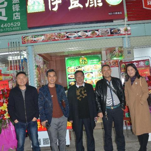 东莞市哪里有羊肉批发