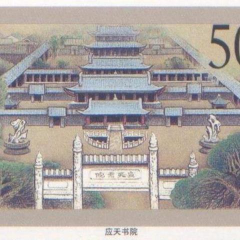 商丘邮政跨境电商平台的相关长尾关键词有什么