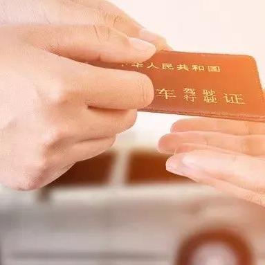 深圳临牌代办相关长尾关键词有哪些