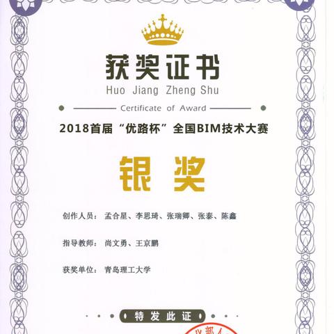 临沂飞大连的飞机的相关长尾关键词有哪些