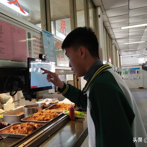 济南市三中多少分录取