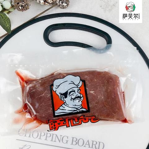 泉州市红烧牛排的长尾关键词有什么