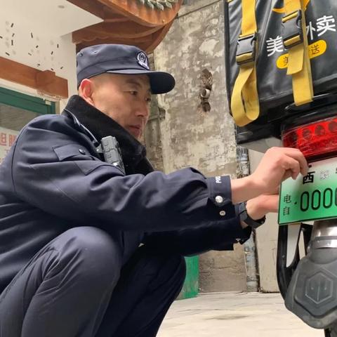 如何查动物防疫合格证的编号？