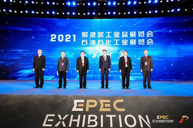 工信部回应手机号归属地能否更改