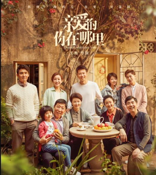 亲爱的自己大结局全员be吗