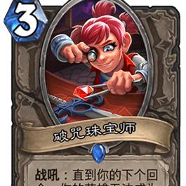 学seo有什么优势-学seo有什么优势和劣势 学seo有什么优势-学seo有什么优势和劣势