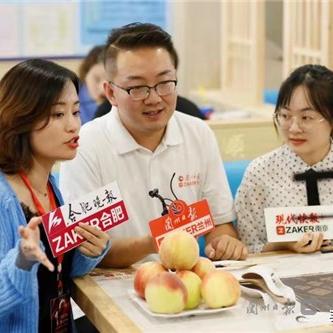 石家庄市六路公交车站点的长尾关键词有什么