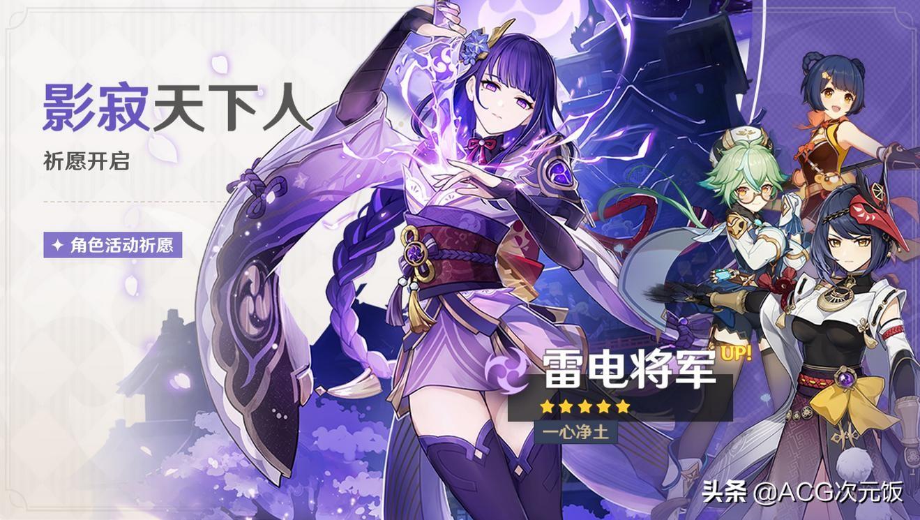 原神沉船外面的挑战怎么过（原神清濑岛废弃的船）