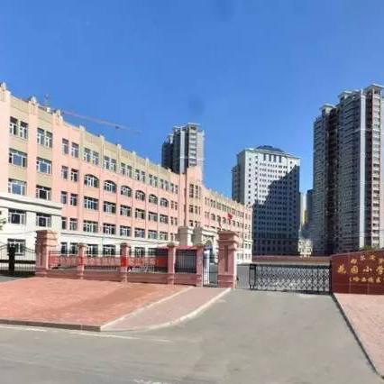 【哈尔滨今日二手房价格】2025年6月1日哈尔滨二手房价格走势
