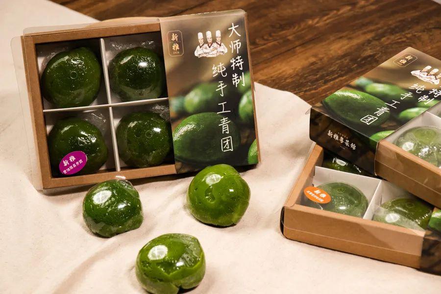 青团app拉新