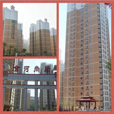 金河尚居小学怎么样？