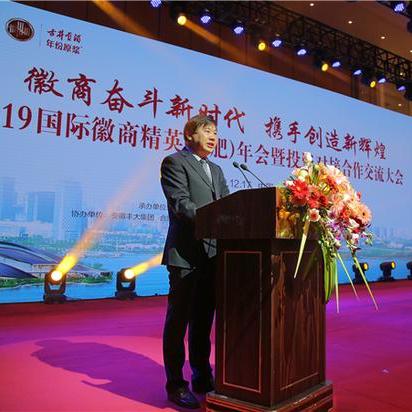合肥市精英高中怎么样