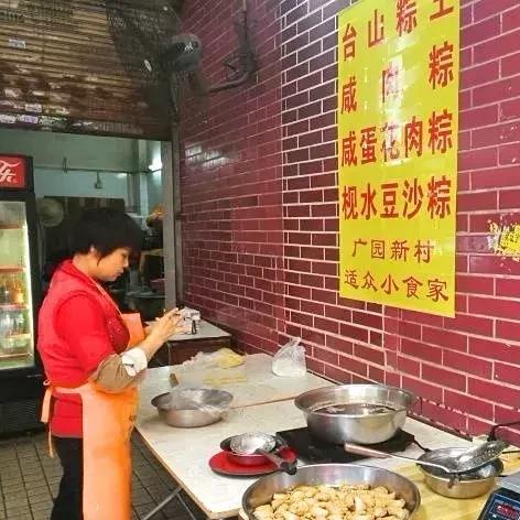 广州市粽子团购价格多少