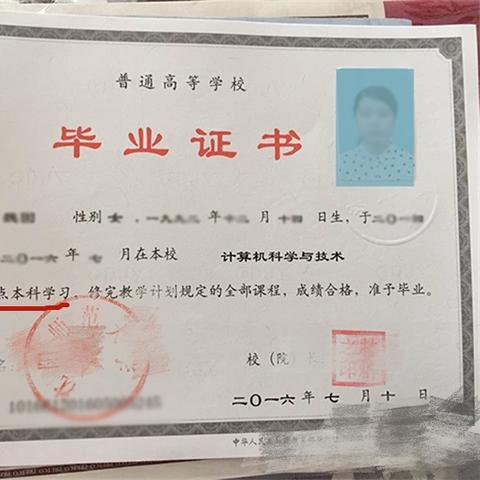河南哪个专升本学校好学