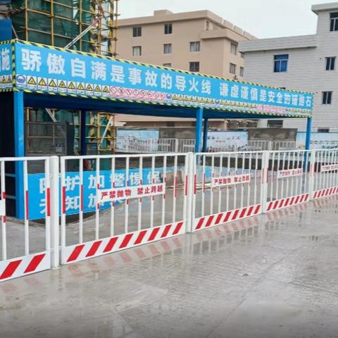 温州市标化验收等级的长尾关键词有什么