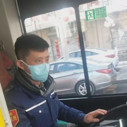 沈阳本地疫情相关长尾关键词有哪些