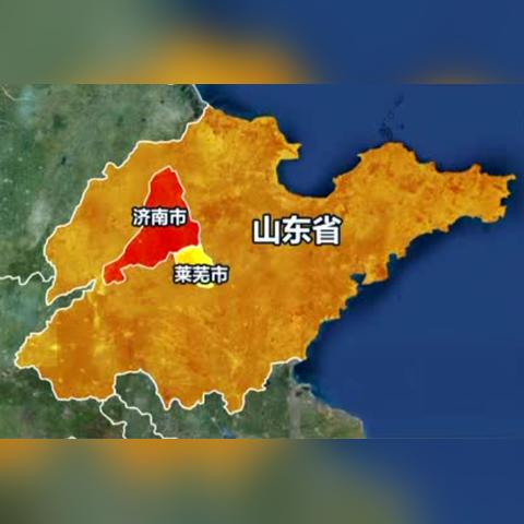 济南市今年合并了哪个市
